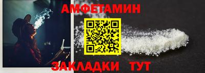кокаин перу Гусев