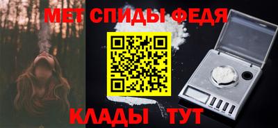 твердый Гусь-Хрустальный