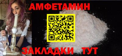кокаин перу Гусев