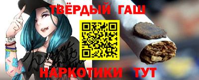 кокаин перу Гусев