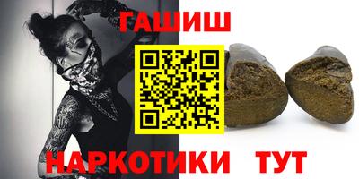 кокаин перу Гусев