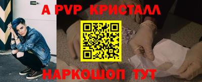 твердый Гусь-Хрустальный