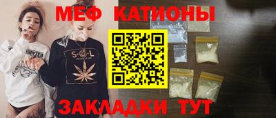 кокаин Азнакаево
