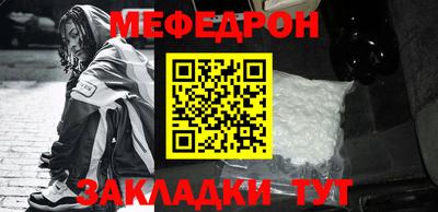 твердый Гусь-Хрустальный