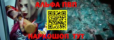 твердый Гусиноозёрск