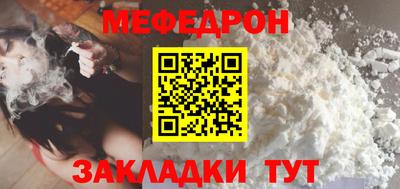 твердый Гусь-Хрустальный