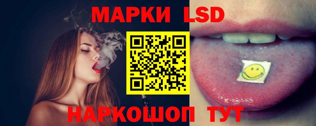 МЕТАДОН Люберцы