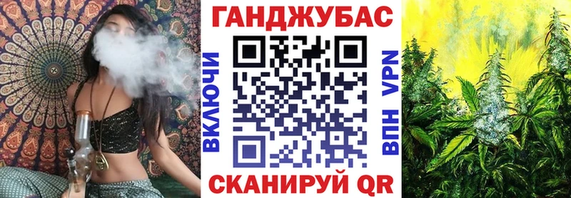 Бошки Шишки THC 21%  закладка  Люберцы 